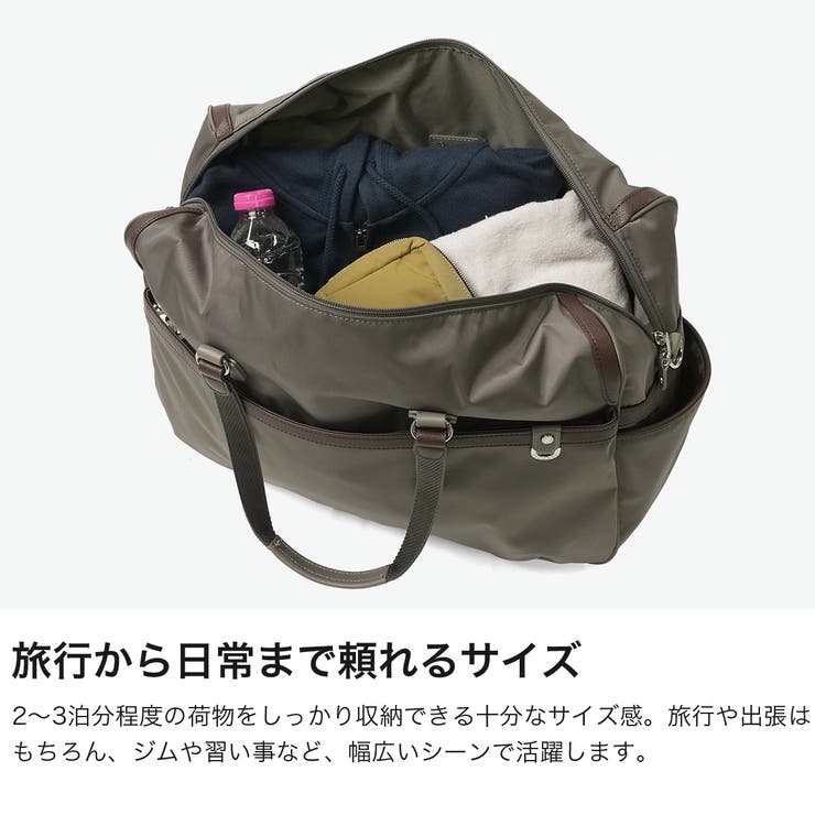 プログレ ボストンバッグ PROGRES | ギャレリア Bag＆Luggage | 詳細画像3 