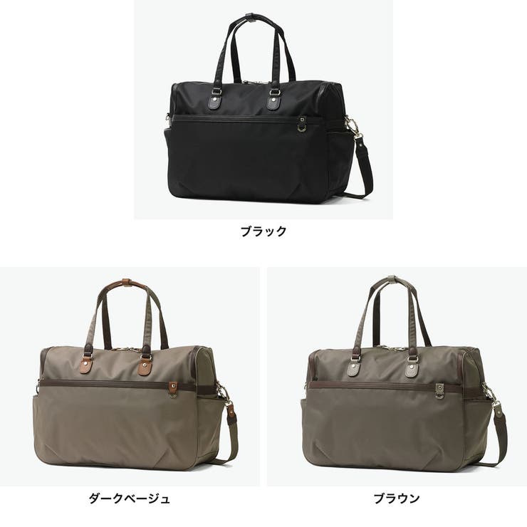プログレ ボストンバッグ PROGRES | ギャレリア Bag＆Luggage | 詳細画像7 
