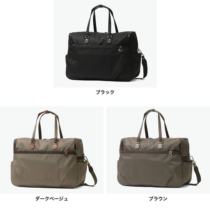 プログレ ボストンバッグ PROGRES | ギャレリア Bag＆Luggage | 詳細画像2 