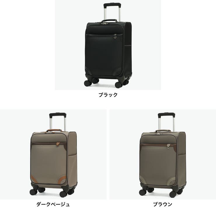 プログレ スーツケース PROGRES | ギャレリア Bag＆Luggage | 詳細画像2 