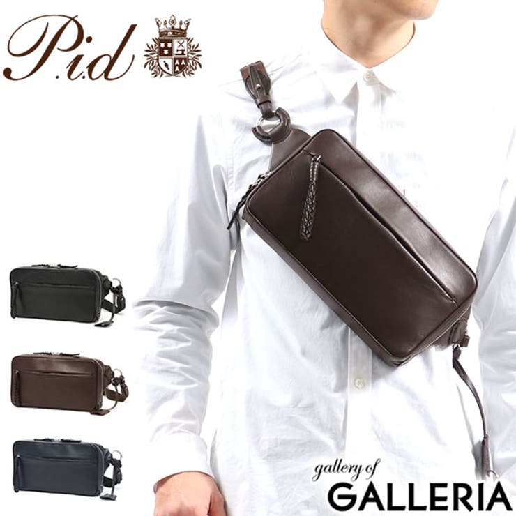 ピーアイディー ボディバッグ P | ギャレリア Bag＆Luggage | 詳細画像1 