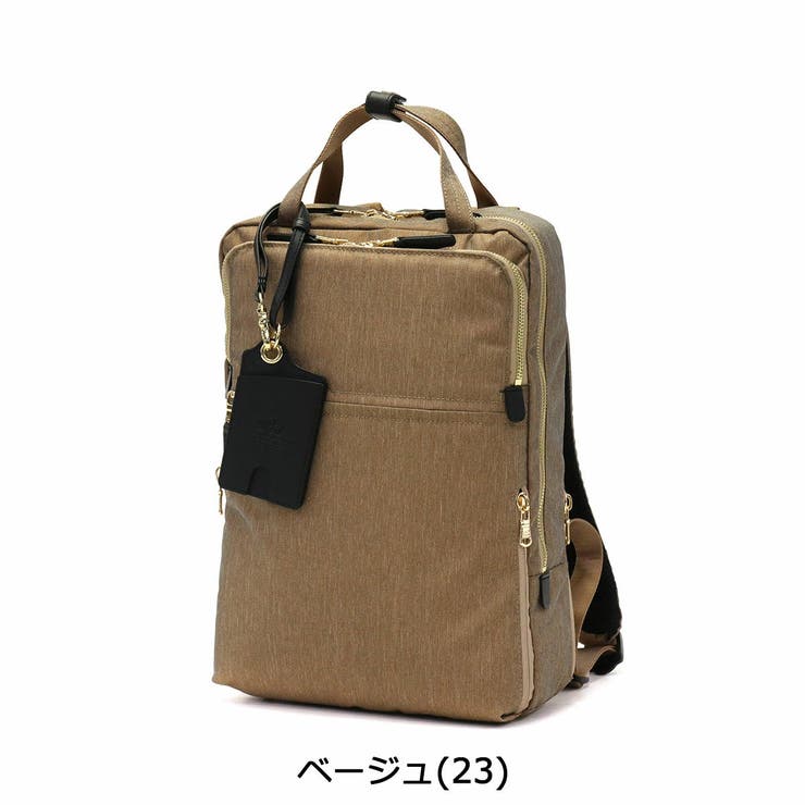 ピーアイディー ビジネスリュック P | ギャレリア Bag＆Luggage | 詳細画像5 