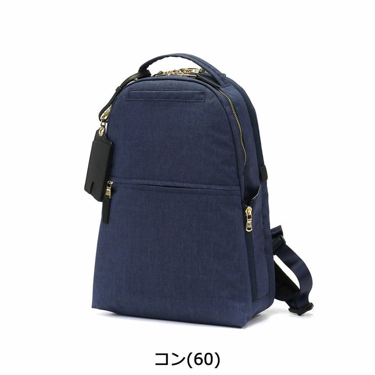 ピーアイディー ビジネスリュック P | ギャレリア Bag＆Luggage | 詳細画像5 