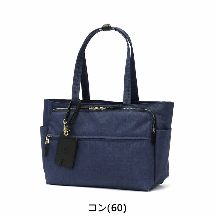 ピーアイディー トートバッグ P | ギャレリア Bag＆Luggage | 詳細画像6 
