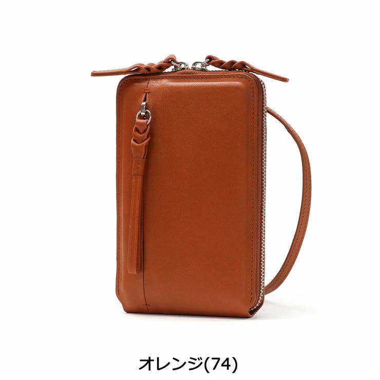ピーアイディー お財布ショルダー P | ギャレリア Bag＆Luggage | 詳細画像6 