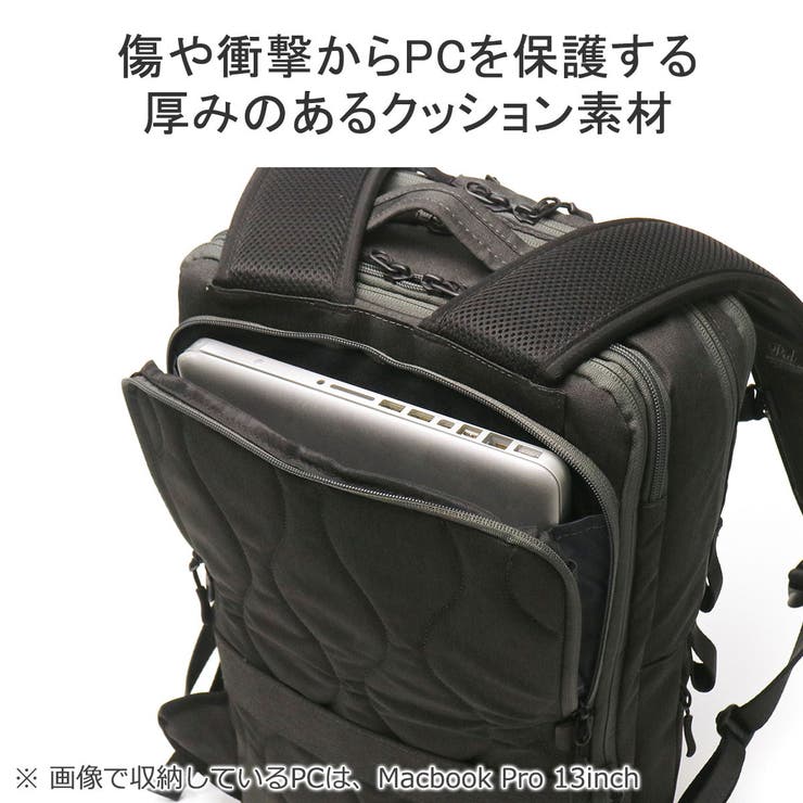 ピーアイディー ビジネスリュック Pid | ギャレリア Bag＆Luggage | 詳細画像8 