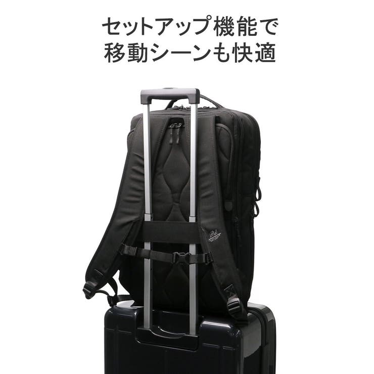 ピーアイディー ビジネスリュック Pid | ギャレリア Bag＆Luggage | 詳細画像10 