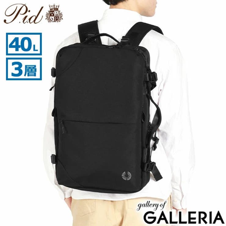 ピーアイディー ビジネスバッグ メンズ | ギャレリア Bag＆Luggage | 詳細画像19 