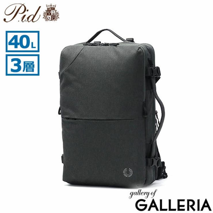 ピーアイディー ビジネスバッグ メンズ | ギャレリア Bag＆Luggage | 詳細画像20 