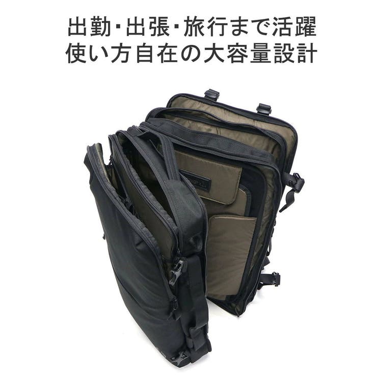 ピーアイディー ビジネスバッグ メンズ | ギャレリア Bag＆Luggage | 詳細画像6 