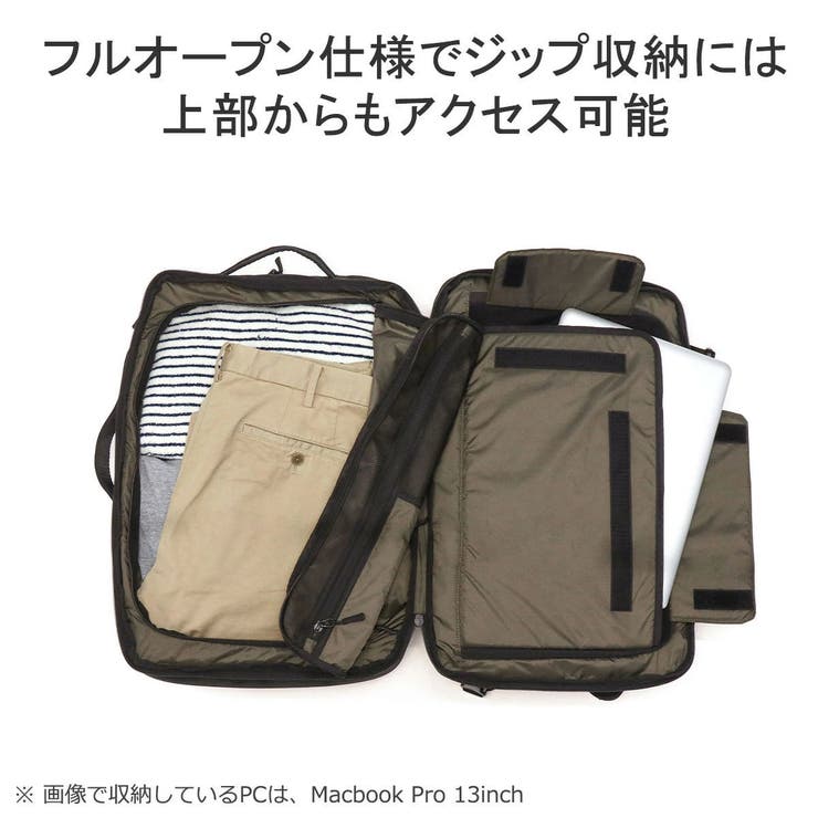 ピーアイディー ビジネスバッグ メンズ | ギャレリア Bag＆Luggage | 詳細画像7 