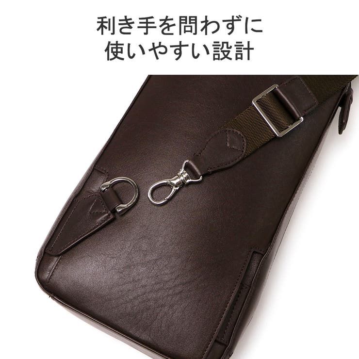 ピーアイディー ボディバッグ Pid | ギャレリア Bag＆Luggage | 詳細画像9 