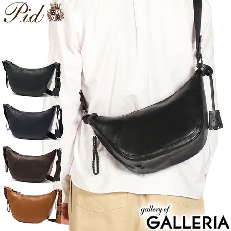 ピーアイディー ショルダーバッグ メンズ | ギャレリア Bag＆Luggage | 詳細画像1 