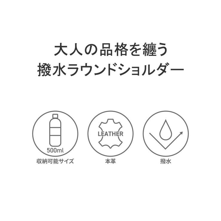 ピーアイディー ショルダーバッグ メンズ | ギャレリア Bag＆Luggage | 詳細画像4 