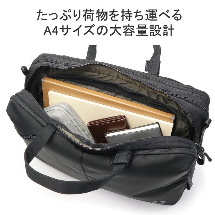 ピーアイディー ブリーフケース メンズ | ギャレリア Bag＆Luggage | 詳細画像7 