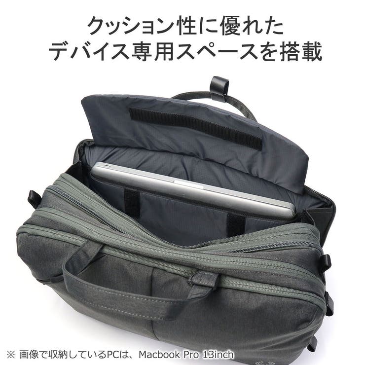 ピーアイディー ブリーフケース メンズ | ギャレリア Bag＆Luggage | 詳細画像9 