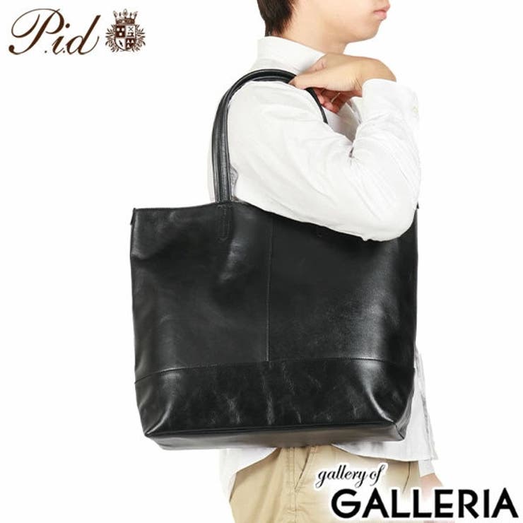 ピーアイディー トートバッグ トート | ギャレリア Bag＆Luggage | 詳細画像19 