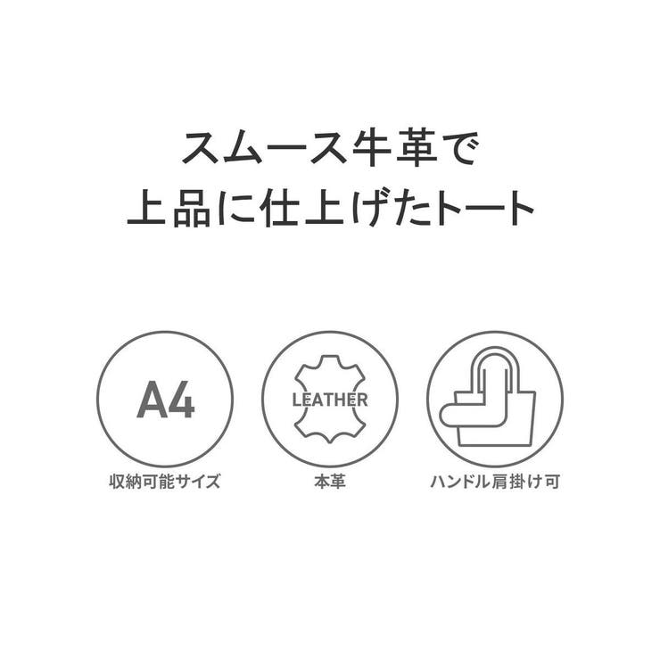 ピーアイディー トートバッグ トート | ギャレリア Bag＆Luggage | 詳細画像6 