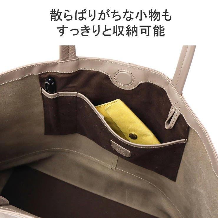 ピーアイディー トートバッグ トート | ギャレリア Bag＆Luggage | 詳細画像9 