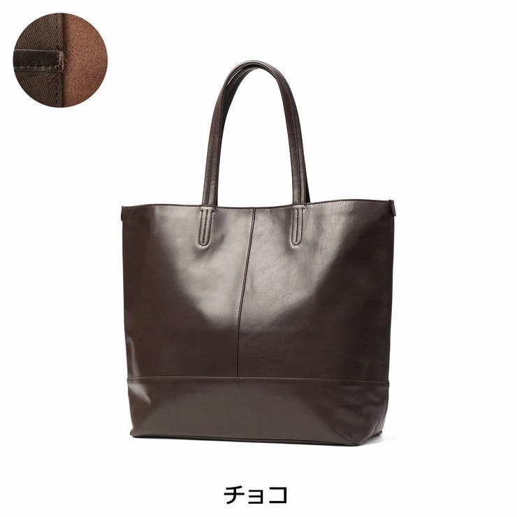 チョコ | ピーアイディー トートバッグ トート | ギャレリア Bag＆Luggage