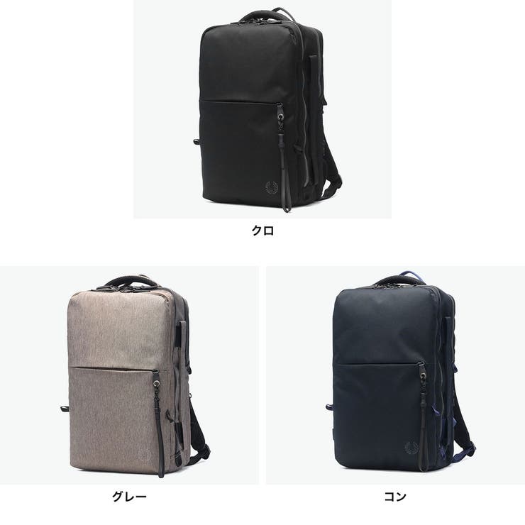 ピーアイディー ビジネスリュック P | ギャレリア Bag＆Luggage | 詳細画像2 