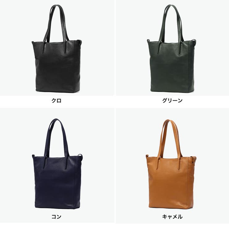 ピーアイディー トートバッグ P | ギャレリア Bag＆Luggage | 詳細画像2 