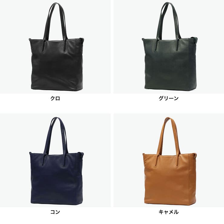 ピーアイディー トートバッグ P | ギャレリア Bag＆Luggage | 詳細画像2 