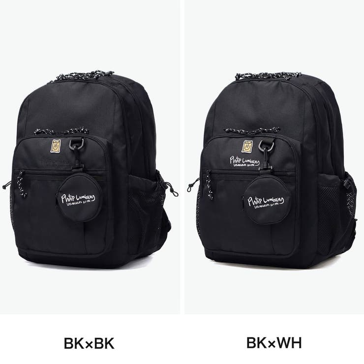 フィリップランバン リュック Philip | ギャレリア Bag＆Luggage | 詳細画像2 
