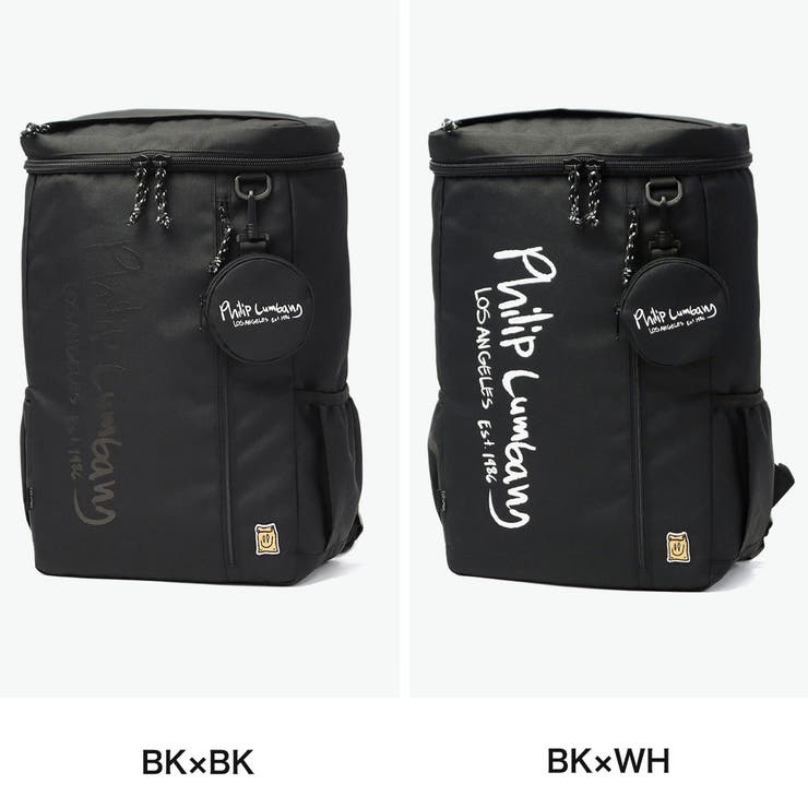 フィリップランバン リュック Philip | ギャレリア Bag＆Luggage | 詳細画像2 