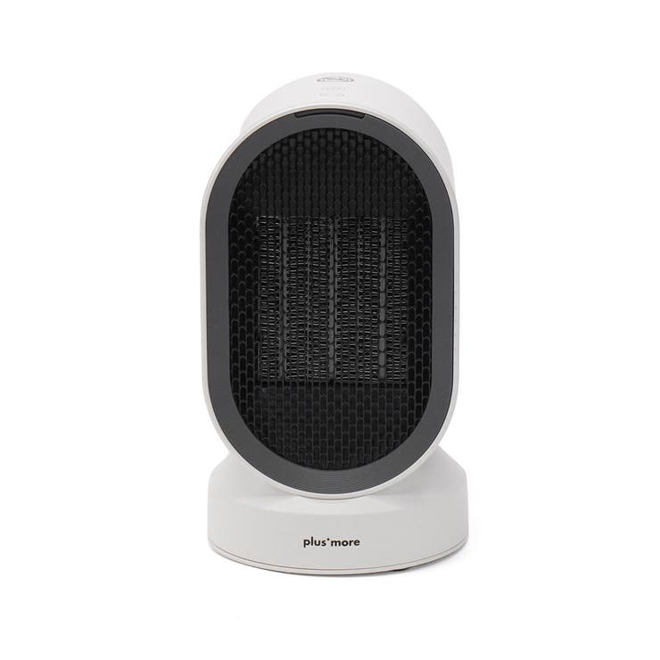 ホワイト | 正規品 プラスモア ヒーター | ギャレリア Bag＆Luggage