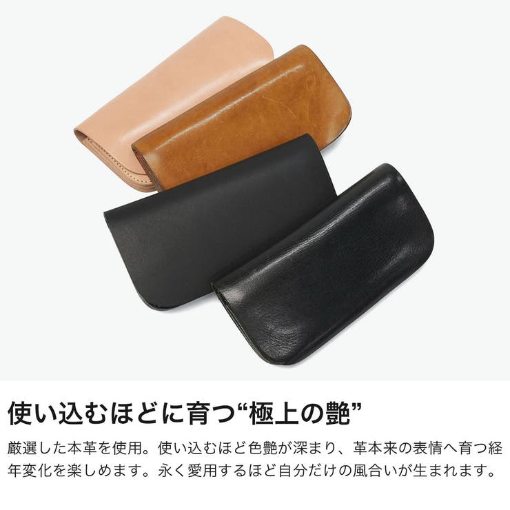 正規取扱店 パイロットリバー 長財布 | ギャレリア Bag＆Luggage | 詳細画像3 