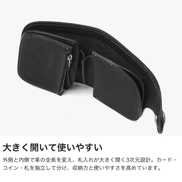 正規取扱店 パイロットリバー 二つ折り財布 | ギャレリア Bag＆Luggage | 詳細画像4 