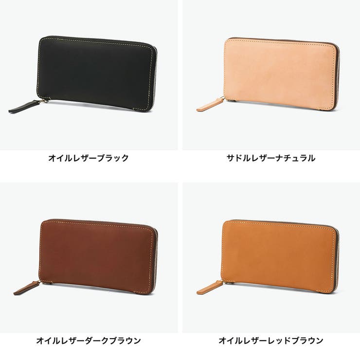 正規取扱店 パイロットリバー 長財布 | ギャレリア Bag＆Luggage | 詳細画像2 