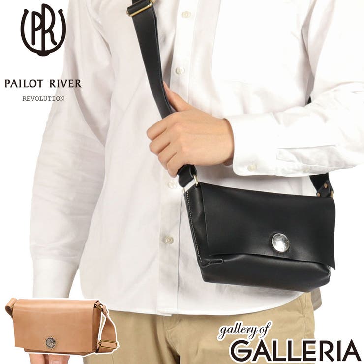 正規取扱店 パイロットリバー ショルダーバッグ | ギャレリア Bag＆Luggage | 詳細画像1 