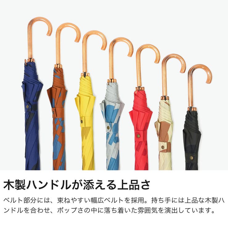 392plusm 長傘 サンキューニプリュスエム | ギャレリア Bag＆Luggage | 詳細画像4 