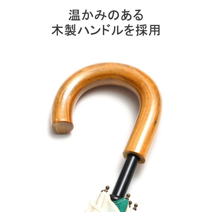 サンキューニ プリュスエム 傘 | ギャレリア Bag＆Luggage | 詳細画像7 