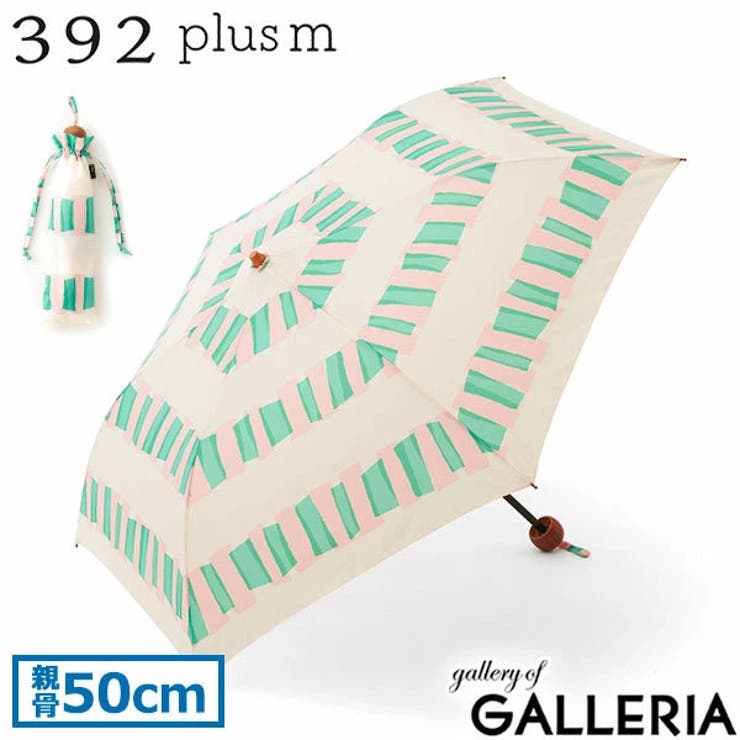 サンキューニプリュスエム 傘 折りたたみ傘 | ギャレリア Bag＆Luggage | 詳細画像20 