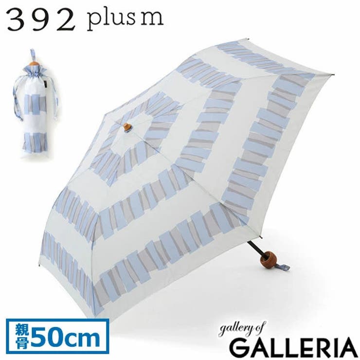 サンキューニプリュスエム 傘 折りたたみ傘 | ギャレリア Bag＆Luggage | 詳細画像22 