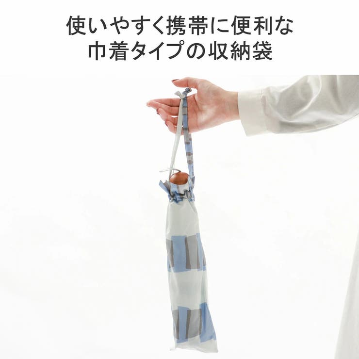 サンキューニプリュスエム 傘 折りたたみ傘 | ギャレリア Bag＆Luggage | 詳細画像8 