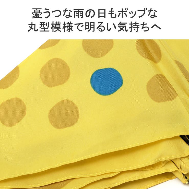 サンキューニプリュスエム 折りたたみ傘 軽量 | ギャレリア Bag＆Luggage | 詳細画像6 
