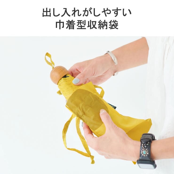 サンキューニプリュスエム 折りたたみ傘 軽量 | ギャレリア Bag＆Luggage | 詳細画像8 