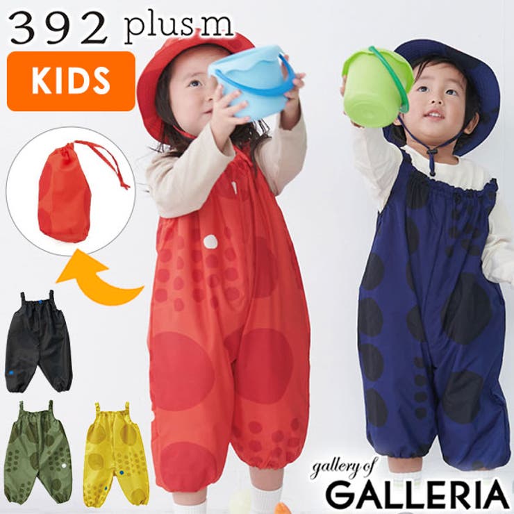 サンキューニプリュスエム プレイウェア 392plusm | ギャレリア Bag＆Luggage | 詳細画像1 