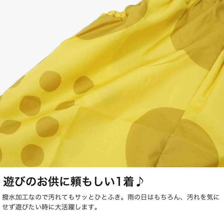 サンキューニプリュスエム プレイウェア 392plusm | ギャレリア Bag＆Luggage | 詳細画像3 