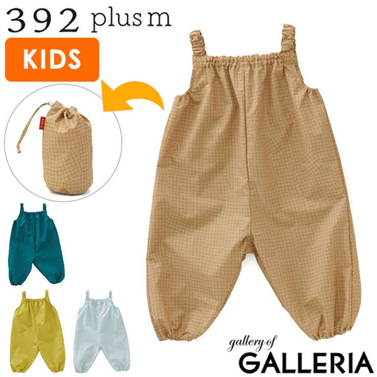 サンキューニプリュスエム プレイウェア 392plusm | ギャレリア Bag＆Luggage | 詳細画像1 
