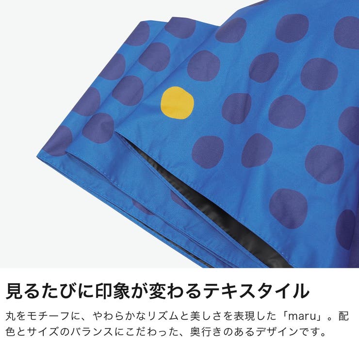 サンキューニプリュスエム 傘 392plusm | ギャレリア Bag＆Luggage | 詳細画像3 