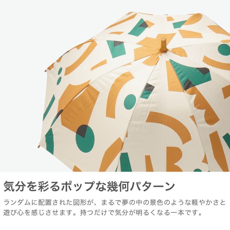 サンキューニプリュスエム 傘 392plusm | ギャレリア Bag＆Luggage | 詳細画像3 