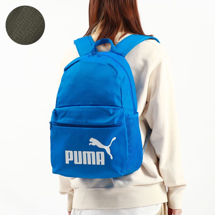 プーマ リュック PUMA[品番：GLNB0011629]｜ギャレリア Bag＆Luggage