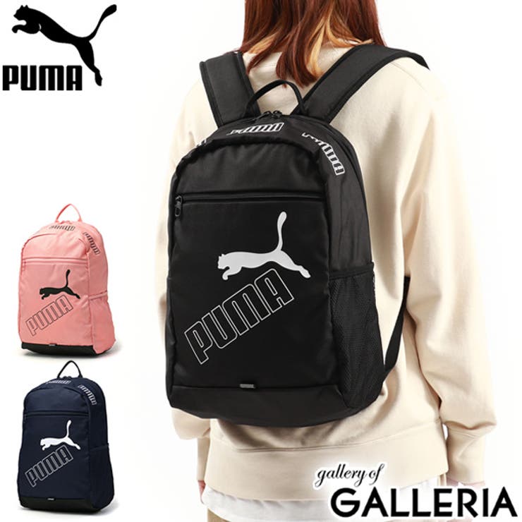 プーマ リュックサック PUMA[品番：GLNB0011639]｜ギャレリア