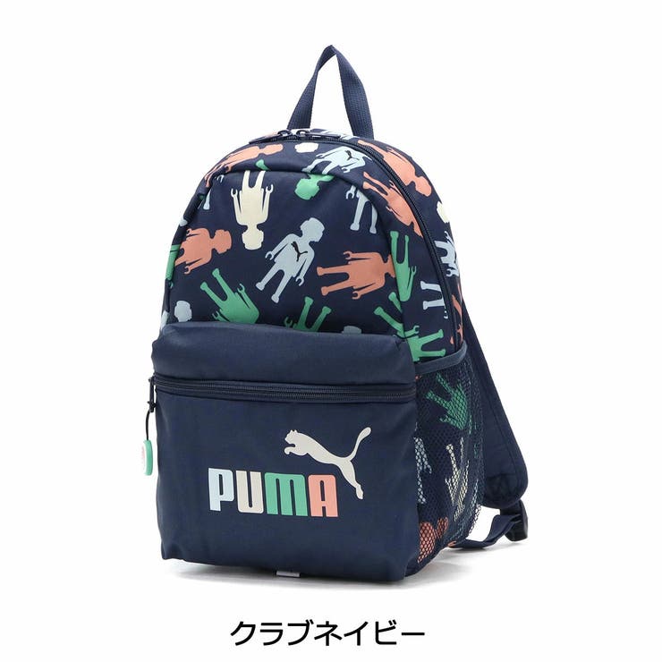 プーマ リュック キッズ | ギャレリア Bag＆Luggage | 詳細画像6 