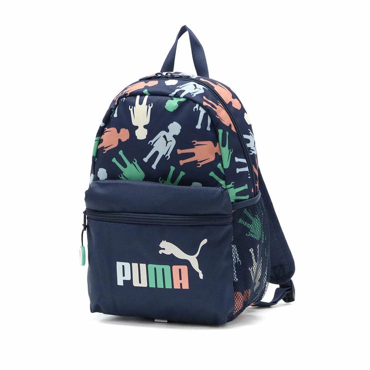クラブネイビー | プーマ リュック キッズ | ギャレリア Bag＆Luggage